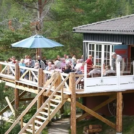 Pollfoss Gjestehus & Hotel 3*
